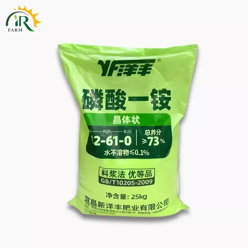 map-25kg-fertilizer-by-united-agro-original-taiwan-mono-ammonium-phosphate-healt MAP 25kg Fertilizer by United Agro- Original Taiwan Mono Ammonium Phosphate for Healthy Plant Growth & Maximum Crop Yield
